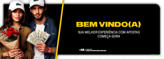234vip World